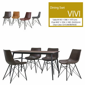 _CjOe[uZbg _CjOZbg 4l| 5_Zbg 140cm  k JWA 4lp oCLXgU[ ACA ~ ubNX^C _CjO`FA _C