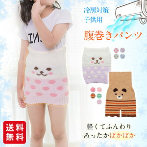 [΍ pc Ԃ fB[X ю̃pc pc qp xr[ LbY q O   ₦Ƃ ߏ ~ ₦΍ ΍ nCEGXg 킢