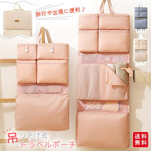 gx|[` ݂艺 [|[` ܏ [ e 6i/8i bVobO ւ L[Ił  s o RpNg