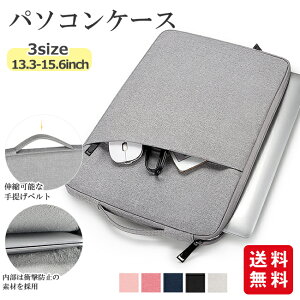 p\RP[X m[gp\RP[X 13.3C` 14.1C` 15.6C` pcP[X h p\RobOCi[obO [g[N ʊw ^ubgP[X wZp 