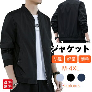 WPbg u] Y Wp[ AE^[ y  V[g X^W Vv |Pbgt tH ʋ