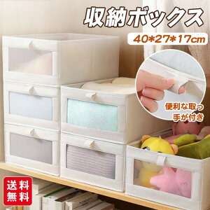 [{bNX [P[X ߗގ[ {bNX tVc[ pc[  e ȃXy[X [ n ֗ 