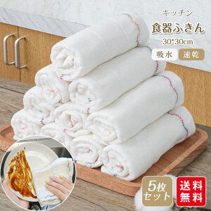 Hӂ Lb` ӂ 5Zbg Lb`NX 30*30cm z  z zedl