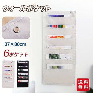 EH[|Pbg 6|Pbg ݂艺 Ǌ|[ ގ[ [obO ȃXy[X e [P[X Q  I hA