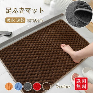 oX}bg ӂ}bg 40*60cm C  C}bg @}bg  n ɂ z  􂦂