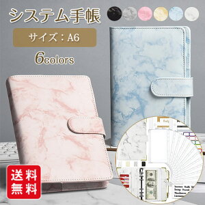 VXe蒠 m[gubN 蒠 L ƌv Jo[t 蕨 Mtg m[g |bPg[ J[h[