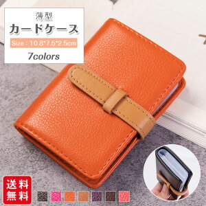 J[hP[X fB[X Y h X 26 c^ e ₷ RpNg v[g pI Mtg J[h