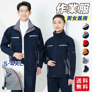 ƕ ƒ  ㉺Zbg Ɨp Y fB[X [N}  t~ 傫TCY IV 