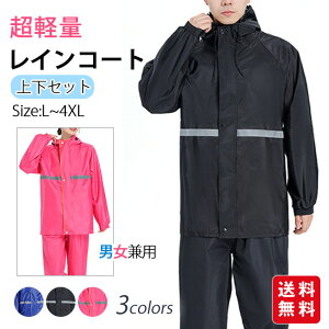 CEFA ㉺Zbg CX[c Y fB[X CR[g AEghA h  ~J΍ oCN ] ʊw ʋΗp jp