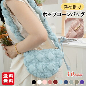 V_[obO ۂۂ fB[X |R|RobO  |bvR[obO ΂ߊ| | y e l 킢 JWA  ig ʋ ʊw s o