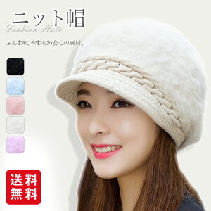 jbgLXPbg fB[X ӂӂt@[ Xq  jbgX  h΍ Lbv H~