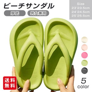 gOT_ r[`T_ fB[X Y  q[ jp EVA y ɂȂ ₷ ȂT_ JWA ₷ i 傫TCY  C K