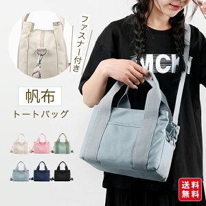 g[gobO z fB[X t@Xi[t |Pbg  | obN Y ~j d؂ V_[ ʋ ʊw  