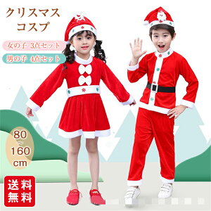 NX}X RXv q 3/4_Zbg T^ RX`[ LbY RXvߑ ̎q j̎q Xqt RXv T^  80cm 90cm 100cm 110cm 120cm 130cm 140cm 150cm 160cm