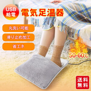 dC USBd q[^[ dCzbg}bg tbgEH[}[ RpNg tbgoX tbg}bg 􂦂 N tbgq[^[ ȃGl ~߉H  _炩 e[