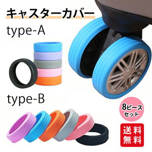 LX^[Jo[ 8s[XZbg É X[cP[X Jo[ ֎qrJo[ ɂ ɂ 􂢉\ ϋv