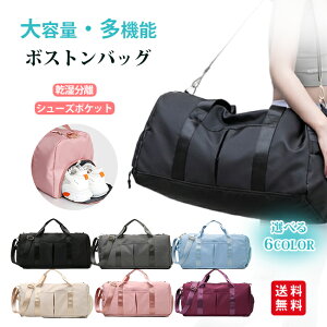 {XgobO fB[X Y sobO Cws e y L[IobO V[Y[  3way h ܂肽 RpNg X|[cobO W St 1 2