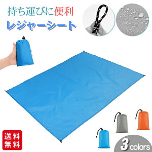 W[V[g sNjbNV[g h W[}bg [|[`t r[` ^тɕ֗ 􂦂 y ^ Ԍ  Lv AEghA