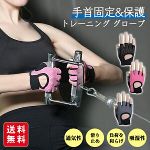 g[jOO[u w KO[u  wȂ ~ ʋC z Œ T|[^[ X|[c jp