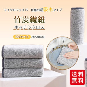 ӂ Lb`NX 3Zbg Lb`^I 30*30cm JE^[NX z z  |Y@ }CNt@Co[ H@ |