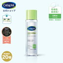 【P20倍★12/15 23:59まで】【公式】セタフィル モイスチャライジングトナー 150mL ( 化粧水 ) フェイス 顔 乾燥肌 保湿 敏感肌 保湿化粧水 スキンケア トナー 化粧水 基礎化粧品 肌荒れ 低刺激 ローション ナイアシンアミド 配合 グリセリン