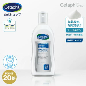 yP20{12/15 23:59܂ŁzyzZ^tB PRO WFgEHbV 295mL Sg {fB\[v q h {fBPA  Ags[ tBO K ێ xr[ Ԃ q Y