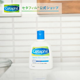 楽天市場 保湿 低刺激 洗顔フォーム 洗顔料 スキンケア 美容 コスメ 香水の通販