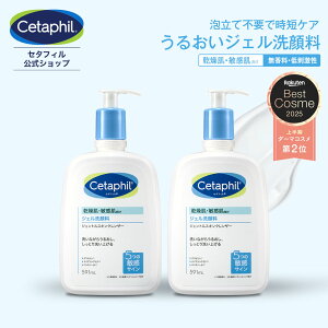 yzZ^tB WFgXLNU[ 591ml 2{g (WF痿) | tFCX {fB Sg  iCAVA~h  ێ q |v ь 痿  e WF 