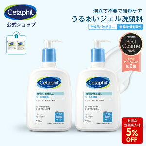 yzZ^tB WFgXLNU[ 591ml 2{g (WF痿) | tFCX {fB Sg  iCAVA~h  ێ q |v ь 痿  e WF 