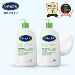 yw 10%OFFzyzZ^tB CX`CWO[V 591mL 2{g (ێt) (tFCX{fB)| t ێ[V {fB[[V iCAVA~h xr[ 