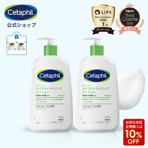 yw 10%OFFzyzZ^tB CX`CWO[V 591mL 2{g (ێt) (tFCX{fB)| t ێ[V {fB[[V iCAVA~h xr[ 