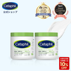 yw 10%OFFzyzZ^tB CX`CWON[ 566g 2g (ێN[) tFCX {fB  Sg iCAVA~h N[ t {fBN[  q