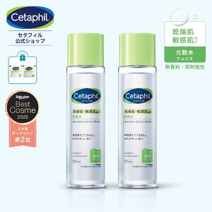 yzZ^tB CX`CWOgi[ 150mL (ϐ) 2{Zbg tFCX   ێ q  XLPA gi[ ϐ bϕi h [V iCAVA~h 