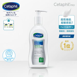 yzZ^tB PRO oA[V 295mL | {fB  Sg t q Ags[ |v [V tBO K XLPA  Z~h {fB[[V ێ[V