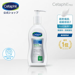 yzZ^tB PRO oA[V 295mL | {fB  Sg t q Ags[ |v [V tBO K XLPA  Z~h {fB[[V ێ[V