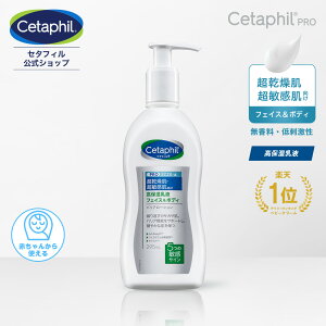 yzZ^tB PRO oA[V 295mL | {fB  Sg t q Ags[ |v [V tBO K XLPA  Z~h {fB[[V ێ[V