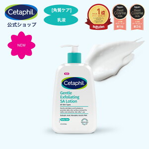 yzZ^tB WFgSA[V 236ml s[O t pPA p AHA PHA BHA q  U ь r  iCAVA~h OZ T`_ }f