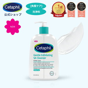 yzZ^tB WFgSANU[ 473ml s[O  痿 pPA p AHA PHA BHA q  U ь r  iCAVA~h OZ T`_ 