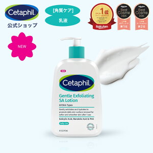 yzZ^tB WFgSA[V 473ml s[O t pPA p AHA PHA BHA q  U ь r  iCAVA~h OZ T`_ }f