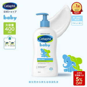 ywғTv[gzyz Z^tB xr[ fC[[V 400ml xr[[V xr[IC xr[XLPA xr[N[ t Ԃ V 0 q LbY 