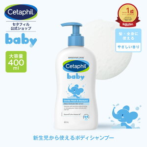 yz Z^tB xr[ EHbVVv[ 400ml Ԃ V 0 q qǂ LbY wAVv[ h q  xr[Vv[ Vv[  1 2 3 {f