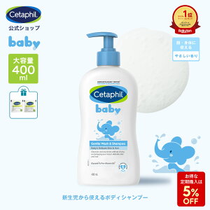 ywғTv[gzyz Z^tB xr[ EHbVVv[ 400ml Ԃ V 0 q qǂ LbY wAVv[ h q  xr[Vv[ V