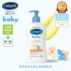 yz Z^tB xr[ fC[[V I[KjbN Jf 400ml xr[[V xr[IC xr[XLPA xr[N[ t Ԃ V 0 q LbY 