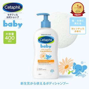 yz Z^tB xr[ EHbVVv[ I[KjbN Jf 400ml Ԃ V 0 q LbY h q  xr[Vv[ wA Vv[  1 2
