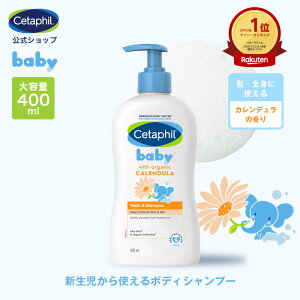 yz Z^tB xr[ EHbVVv[ I[KjbN Jf 400ml Ԃ V 0 q LbY h q  xr[Vv[ wA Vv[  1 2