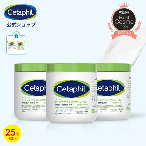 y25%OFF12/11 1:59܂ŁzyzyVxXgRX a Z^tB CX`CWON[ 566g 3g (ێN[) tFCX {fB  Sg iCAVA~h N[ t {