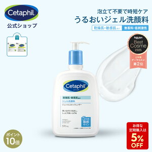 yP10{12/11 1:59܂ŁzyzZ^tB WFgXLNU[ 591ml (WF痿) tFCX {fB Sg  NU[  ێ h q |v  WF XL