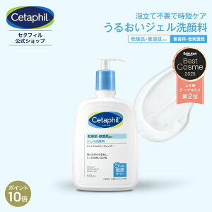 yP10{10/18 23:59܂ŁzyzZ^tB WFgXLNU[ 591ml (WF痿) tFCX {fB Sg  NU[  ێ h q |v  WF XL