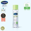 【P10倍★7/11 1:59まで】【公式】セタフィル モイスチャライジングトナー 150mL ( 化粧水 ) フェイス 顔 乾燥肌 保湿 敏感肌 保湿化粧水 スキンケア トナー 化粧水 基礎化粧品 肌荒れ 低刺激 ローション ナイアシンアミド 配合 グリセリン 無香料 メンズ