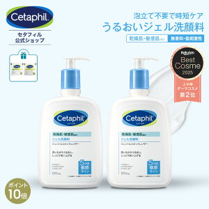 yP10{11/27 1:59܂ŁzyzZ^tB WFgXLNU[ 591ml 2{g (WF痿) | tFCX {fB Sg  iCAVA~h  ێ q |v ь 痿  